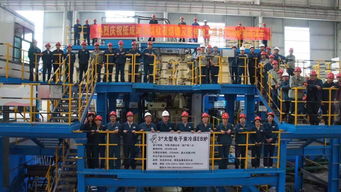 技術前沿 全國產化EB爐建成試車，引領工業潤滑油技術研發新突破